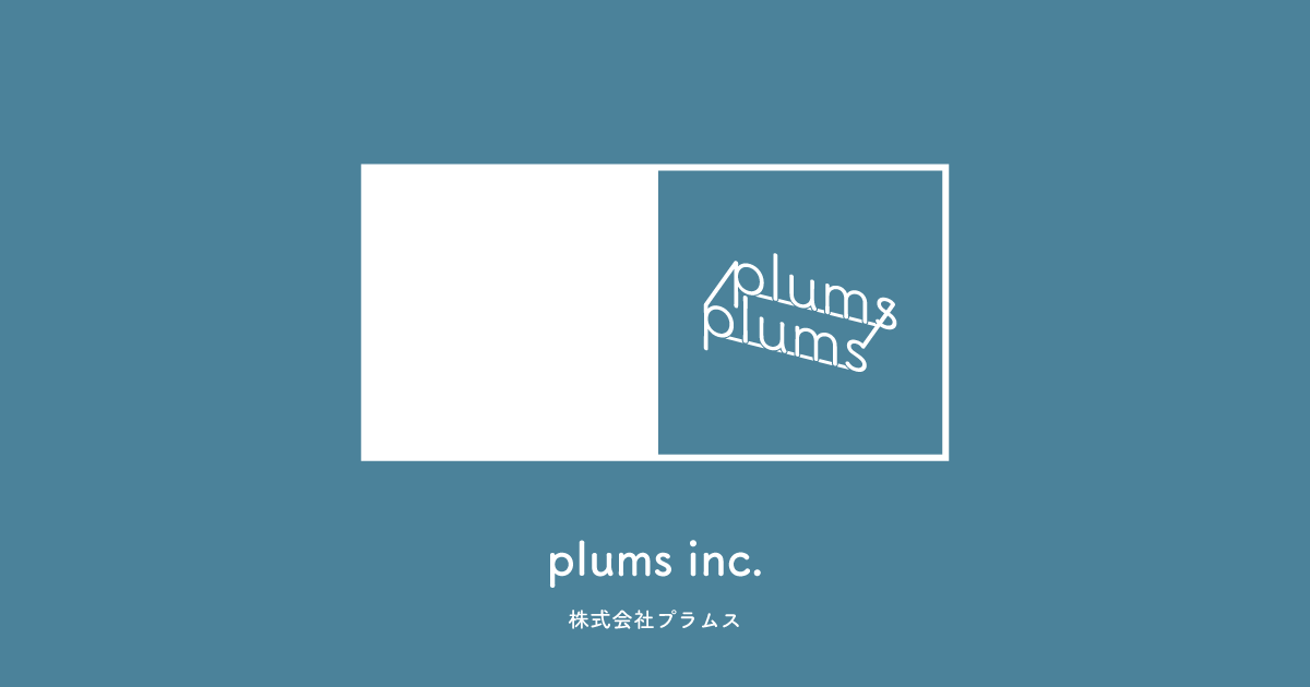 新着情報のメインサムネイル画像